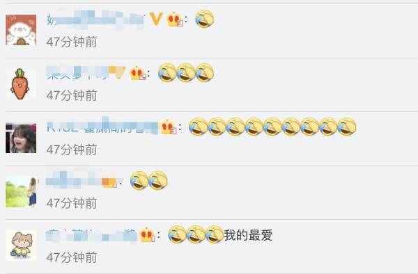 要變了！好友可突破5000人，還有一個(gè)新功能……