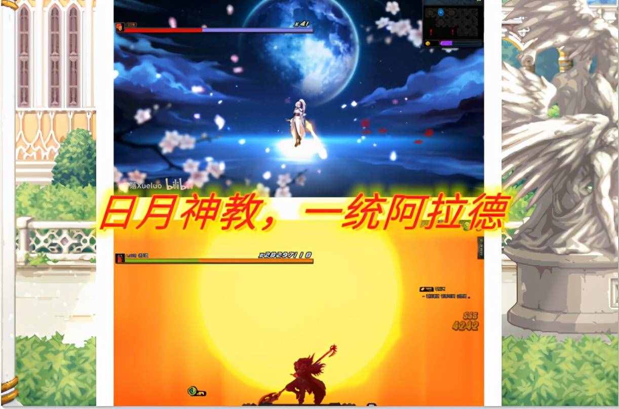 征戰(zhàn)者三覺化身呂布，與劍帝貂蟬非常搭，玩家們已經(jīng)開始嗑cp