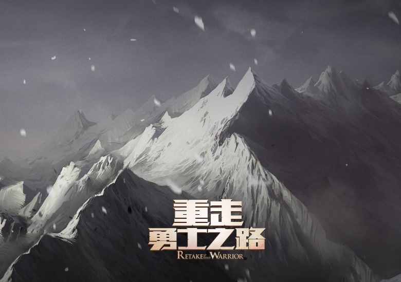 征戰(zhàn)者三覺化身呂布，與劍帝貂蟬非常搭，玩家們已經(jīng)開始嗑cp