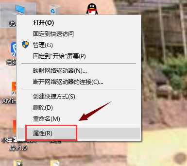 電腦玩游戲卡怎么辦