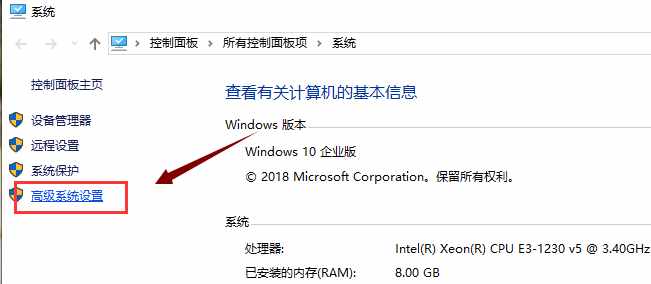 電腦玩游戲卡怎么辦