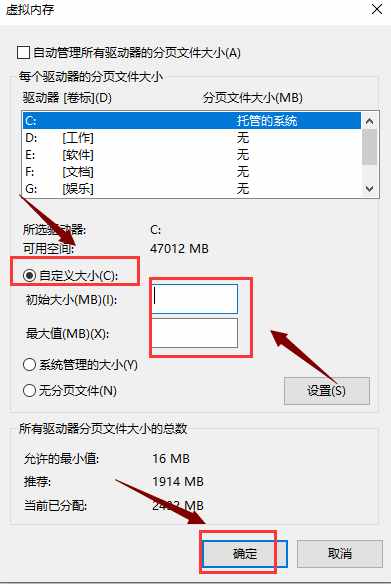 電腦玩游戲卡怎么辦