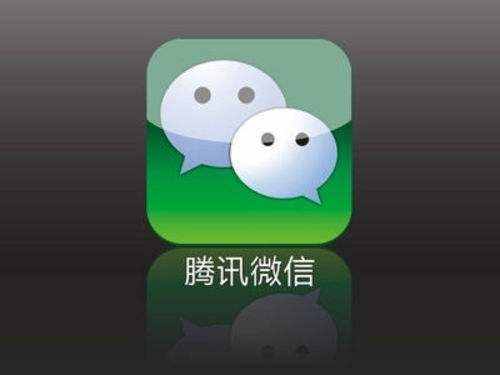 怎么查詢微信歷史聊天記錄，恢復(fù)以前刪除的記錄