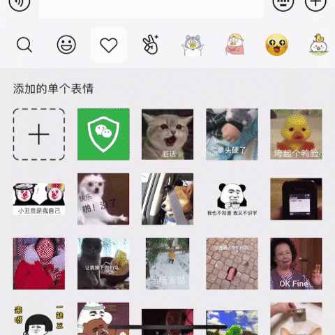 微信又更新了，被刪除的聊天記錄，終于能恢復(fù)了？