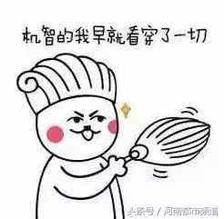 擔(dān)心兒子對(duì)不起兒媳婦，浙江婆婆急壞了！找私家偵探查開房記錄……