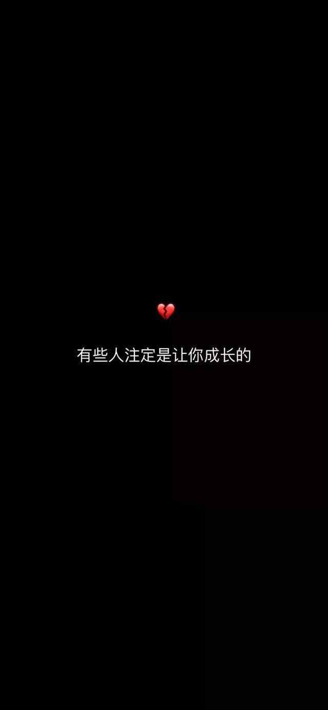 冷暖自知是什么意思(一個女人說自己冷暖自知)