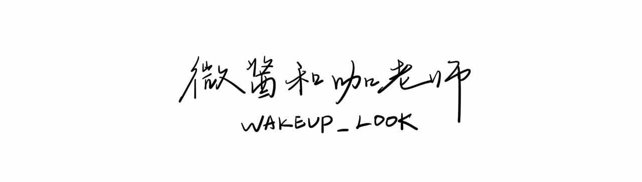 風(fēng)衣搭什么下裝？怎么配色與疊穿？這篇教你實用又氣質(zhì)的穿搭思路