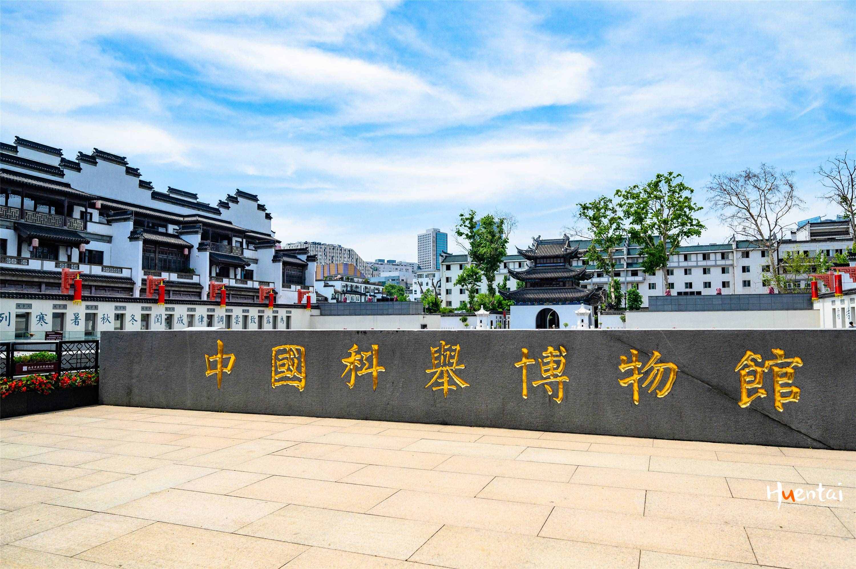 你真的了解南京夫子廟嗎？小眾景點推薦以及避坑指南