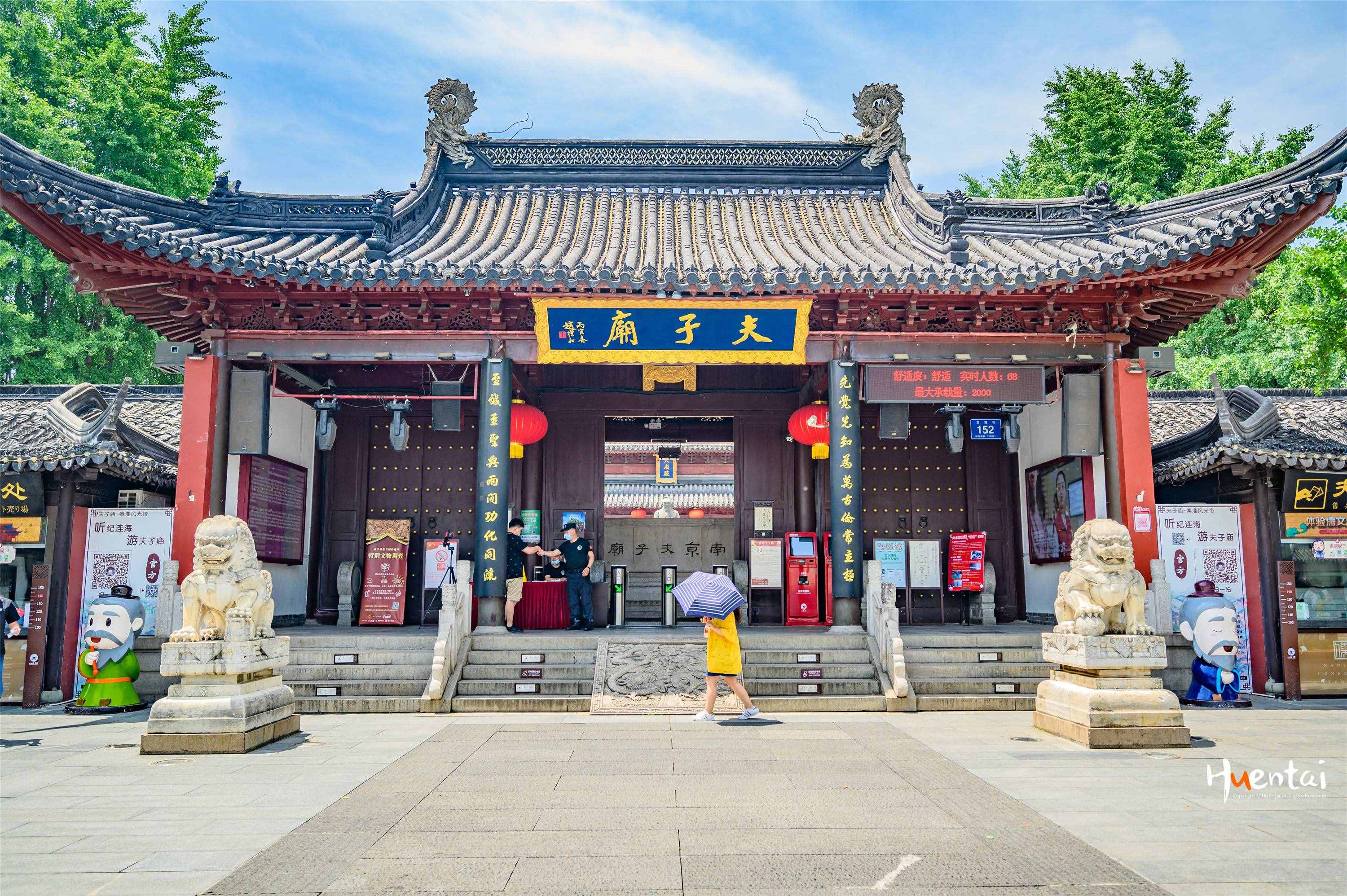 你真的了解南京夫子廟嗎？小眾景點推薦以及避坑指南