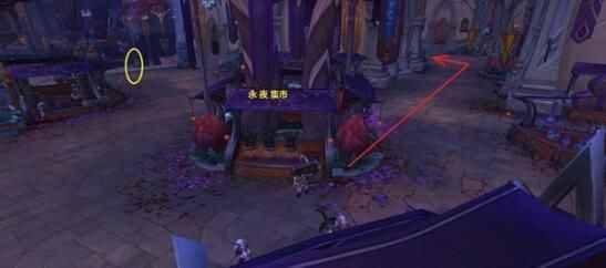 《魔獸世界》1安保措施救出絕望的難民任務完成攻略