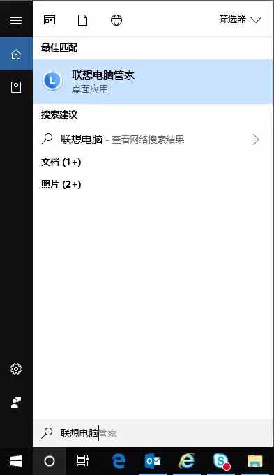 已經(jīng)連接電源，但顯示未充電？什么情況