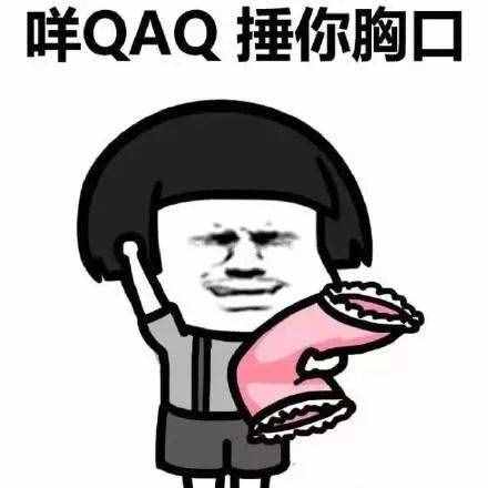 孩子咳嗽老不好？兒科藥師告訴你：寶寶咳嗽該用什么藥