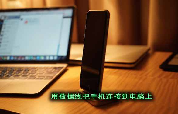 怎么免費(fèi)恢復(fù)刪除的微信聊天記錄，Notepad++來幫忙！