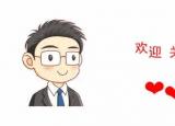 今日更新中國有多少個?。ㄖ袊卸嗌偈?市 縣）