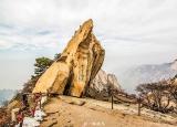 今日更新華山在哪（華山）