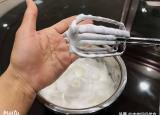 今日更新蛋白打發(fā)不起來怎么辦（蛋清打發(fā)不起來的原因是什么）