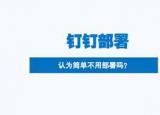 今日更新免費(fèi)手機(jī)上班考勤簽到軟件（考勤打卡如何免費(fèi)使用）