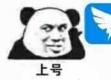 今日更新如何找回刪除的微信聊天記錄（如何找回刪除）