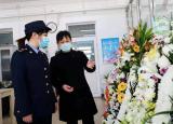 今日更新愛(ài)瑪裕（石景山愛(ài)瑪裕市場(chǎng)銷(xiāo)售帶迷信色彩殯葬用品）