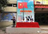 今日更新校運(yùn)會(huì)通訊稿（學(xué)校運(yùn)動(dòng)會(huì)加油通訊稿）