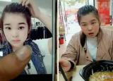 今日更新面基是什么意思?。婊嘤H為何成功率很低）