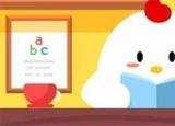 今日更新公益周上線的保護(hù)地里有什么動物（上線的保護(hù)地里有什么動物）