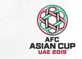 今日更新亞洲杯賽程 2019（亞洲杯賽程 2019）
