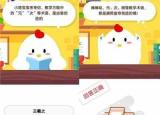 今日更新元次等術語是誰創(chuàng)造的（數(shù)學方程中的元次等術語是由誰創(chuàng)造的）