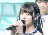 今日更新韓式無(wú)辜眼妝（韓系無(wú)辜大眼妝）