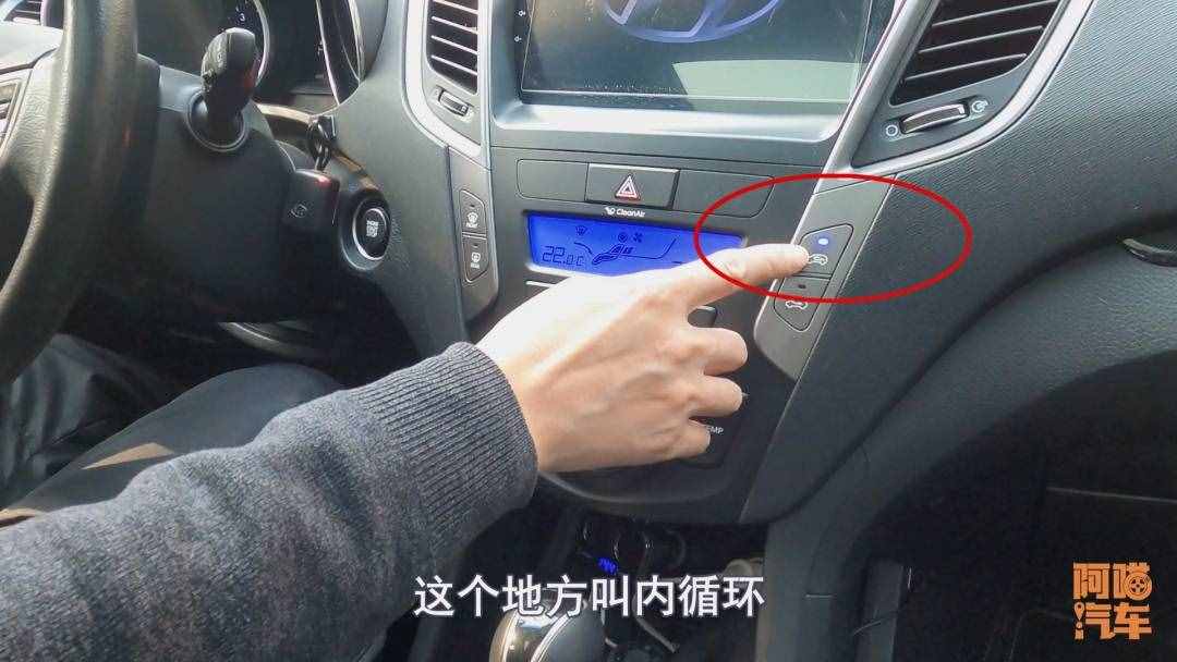 車內(nèi)奇臭無比，洗車都沒用，看看喵哥如何處理