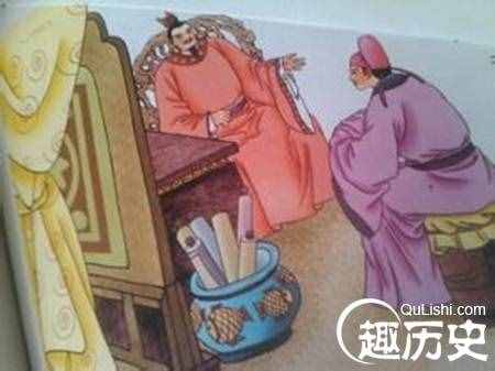 沆瀣一氣是什么意思？沆瀣一氣的典故簡(jiǎn)介