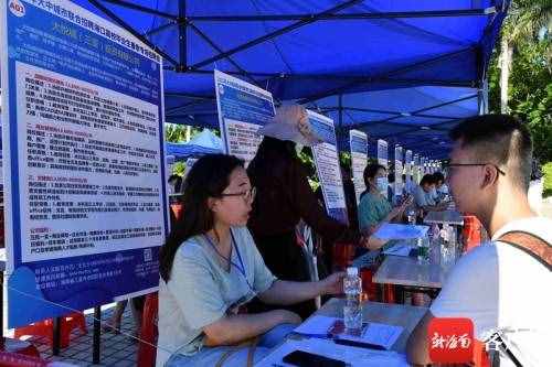 2021年大中城市聯(lián)合招聘會(huì)走進(jìn)?？?234家企事業(yè)單位攜近5000個(gè)崗位進(jìn)場(chǎng)攬才