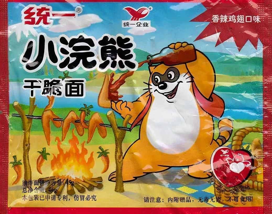 分不清小熊貓和小浣熊，導致了一場互聯(lián)網“干脆面”之爭