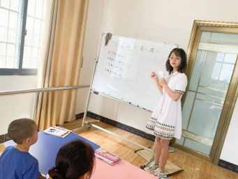 暑期實(shí)踐個(gè)人總結(jié)及心得體會(huì)