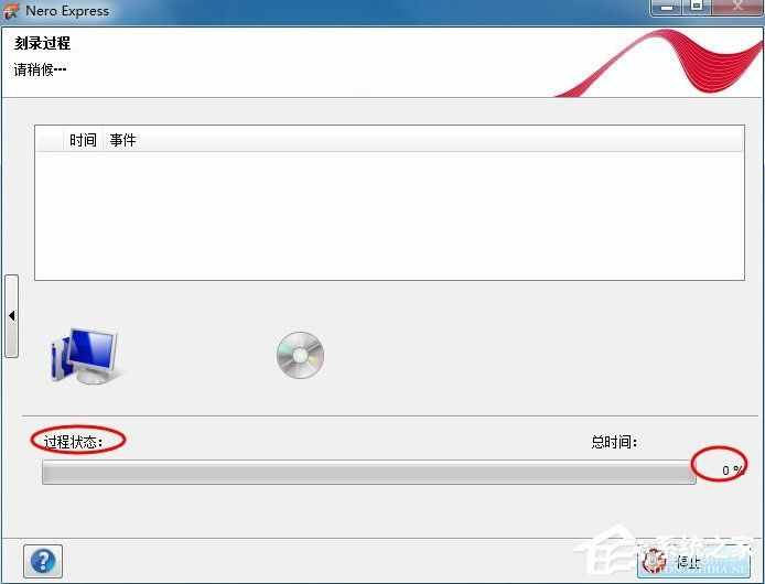 怎么用Nero刻錄DVD？