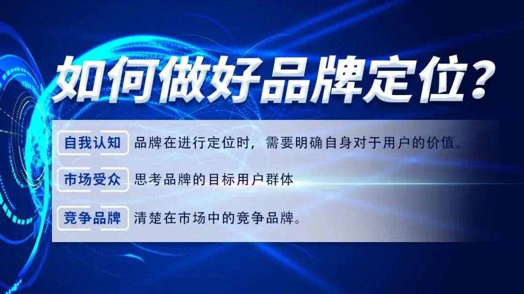 2021年，中國10大最賺錢的機(jī)會(huì)
