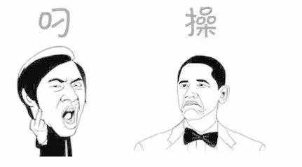 深圳跟東莞、廣州相比，居然差這么遠!