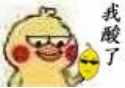 英語四級(jí)多少分過？425不是唯一答案
