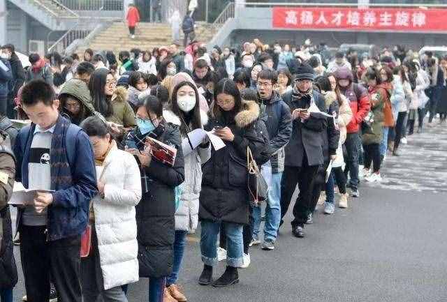 公務員考多少分能進面試？