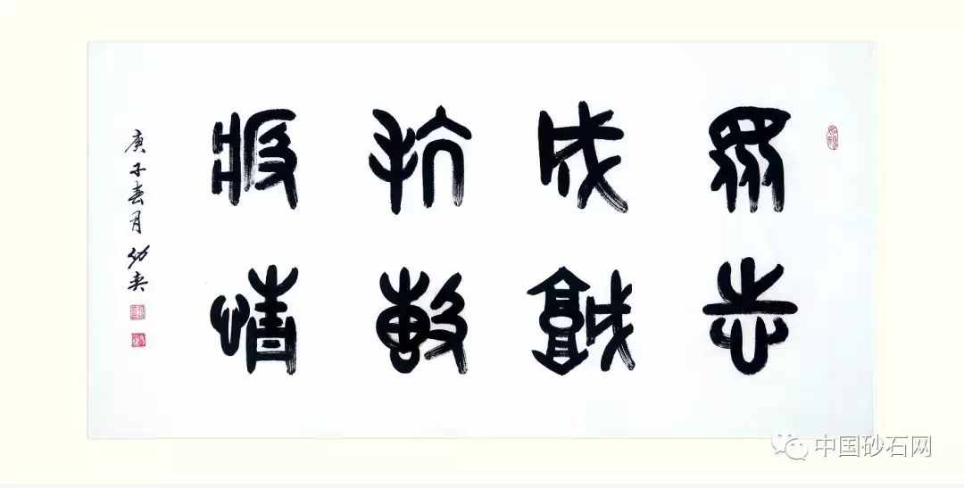 權(quán)威發(fā)布
