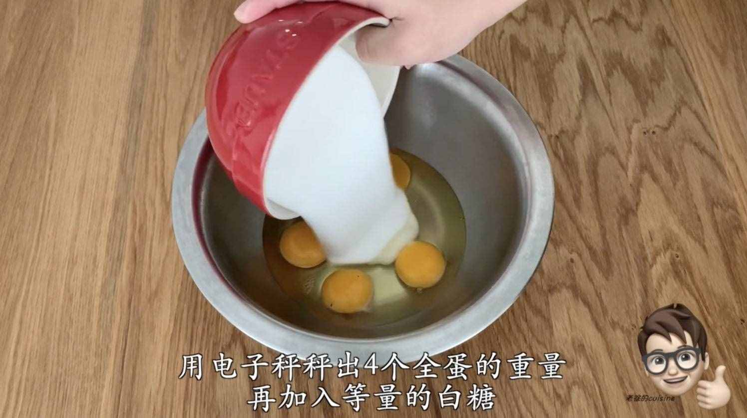 學(xué)習(xí)烘焙逃不過的三大基礎(chǔ)蛋糕之一，新手也能一次成功的，磅蛋糕