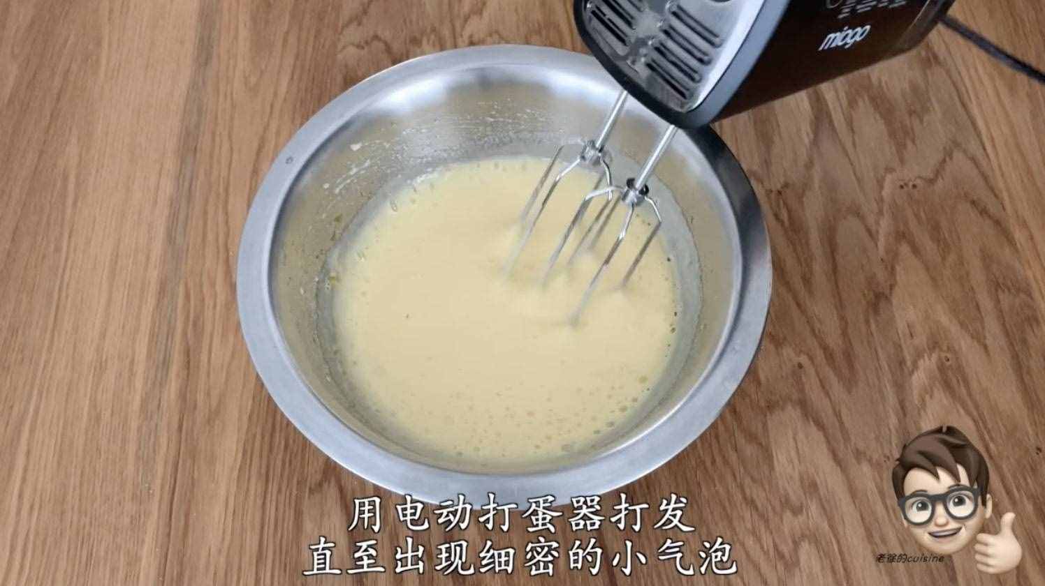 學(xué)習(xí)烘焙逃不過的三大基礎(chǔ)蛋糕之一，新手也能一次成功的，磅蛋糕