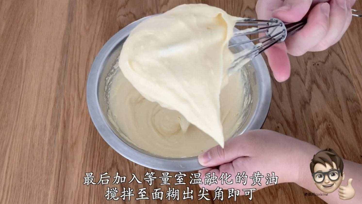 學(xué)習(xí)烘焙逃不過的三大基礎(chǔ)蛋糕之一，新手也能一次成功的，磅蛋糕