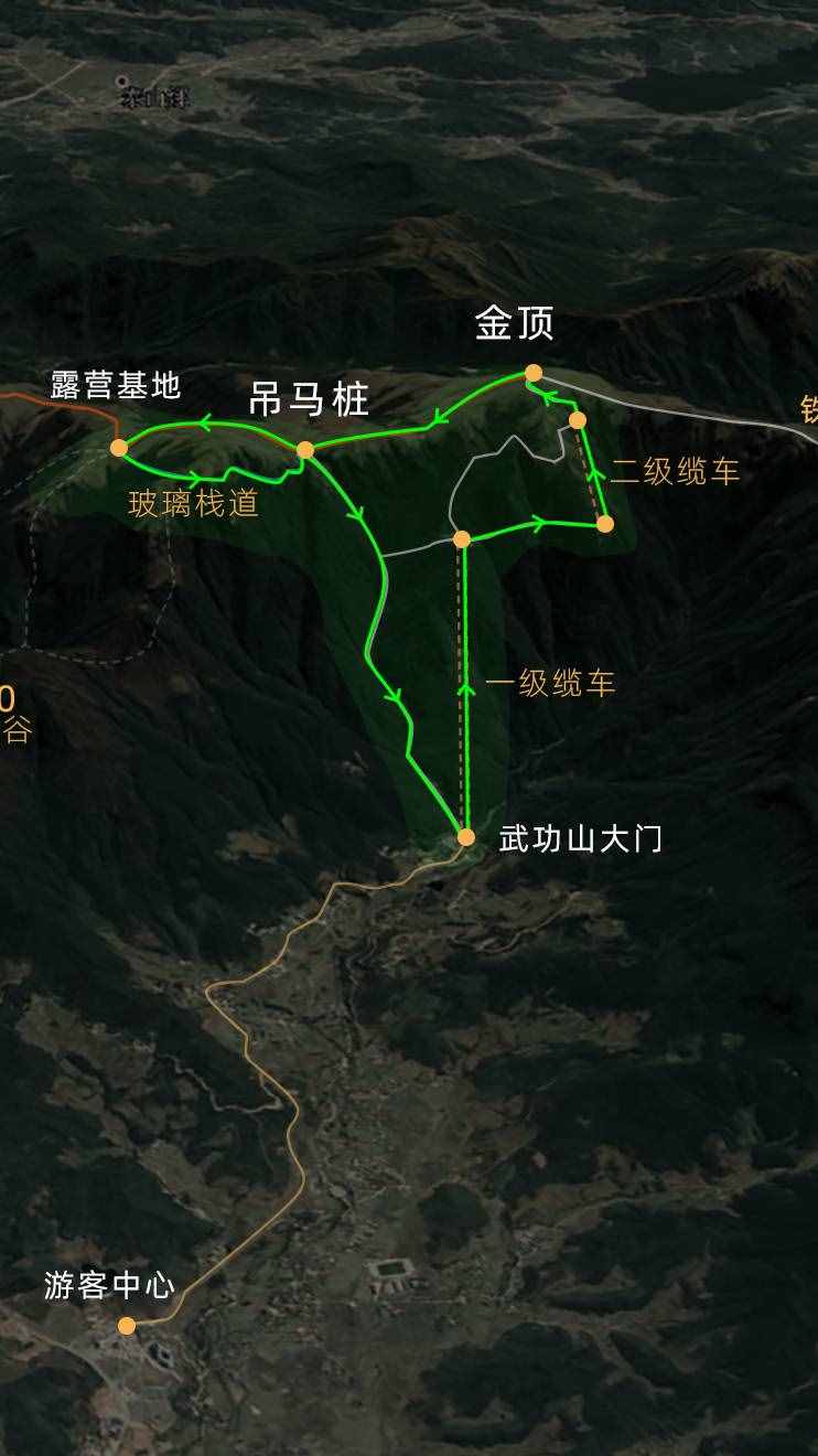 最全武功山攻略：窮游，一日游，二日游，徒步路線，露營(yíng)，客棧預(yù)定...
