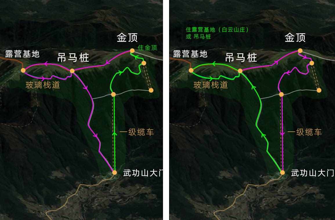 最全武功山攻略：窮游，一日游，二日游，徒步路線，露營(yíng)，客棧預(yù)定...