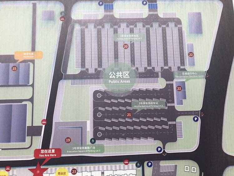 直擊雷神山醫(yī)院：定址武漢軍運村，2月5日前交付使用