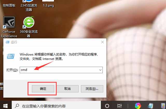 電腦磁盤占用太多，教你3招徹底清理內(nèi)存，瞬間多出幾十個(gè)G