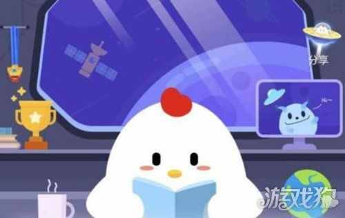 一只羽毛球上有多少根羽毛？是16根還是30根？螞蟻莊園2020年9月2日答案