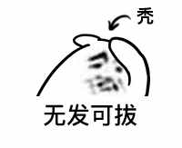 頭發(fā)太長，會和身體搶營養(yǎng)？真相是這樣的