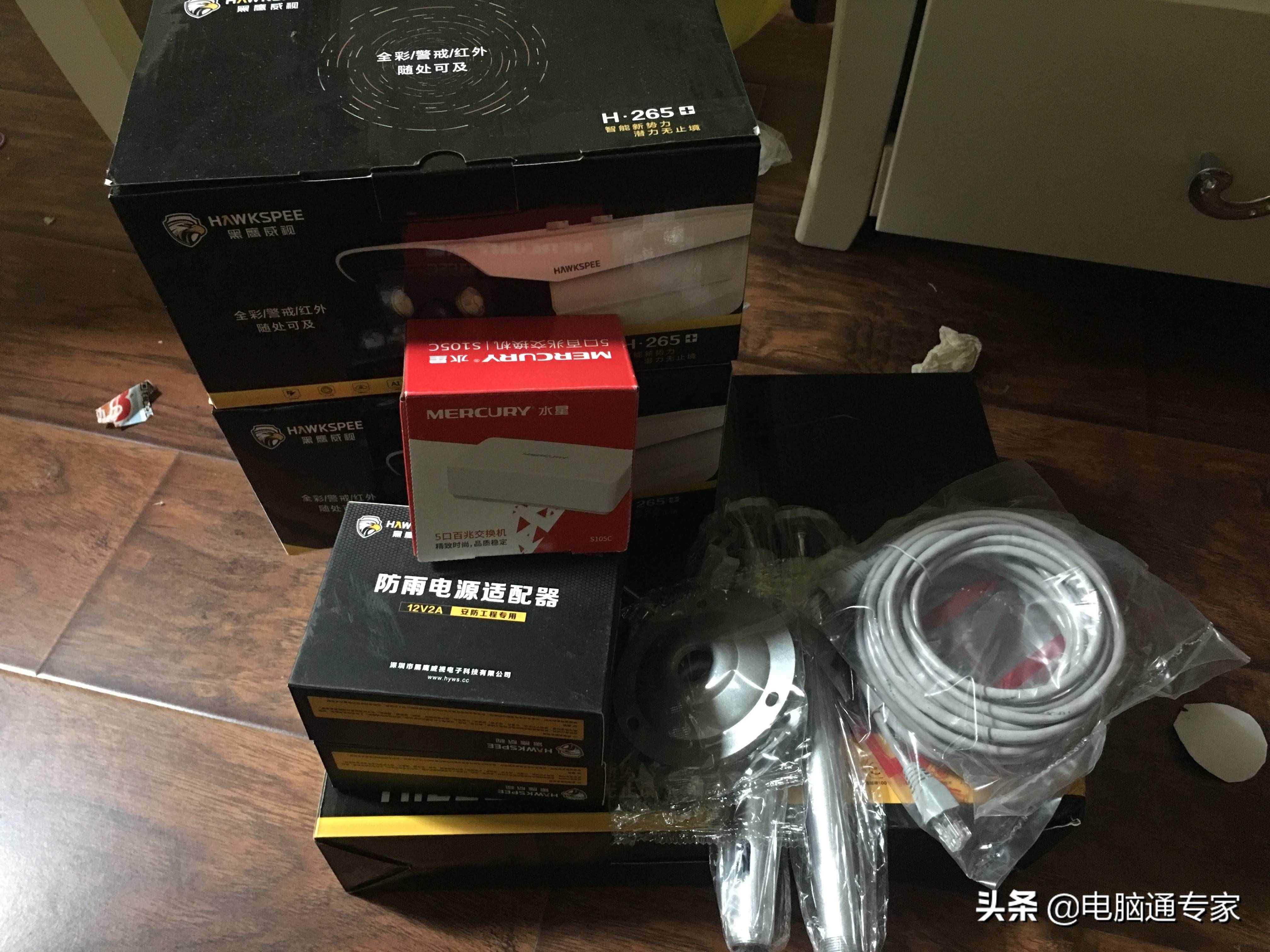 教大家如何安裝家用監(jiān)控，其實(shí)沒(méi)有你們想象的那么難，很簡(jiǎn)單！